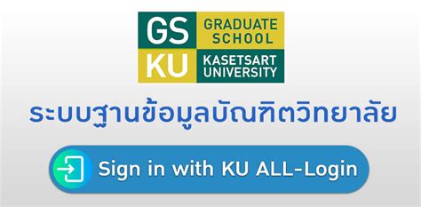 777ku log in|Sign in .